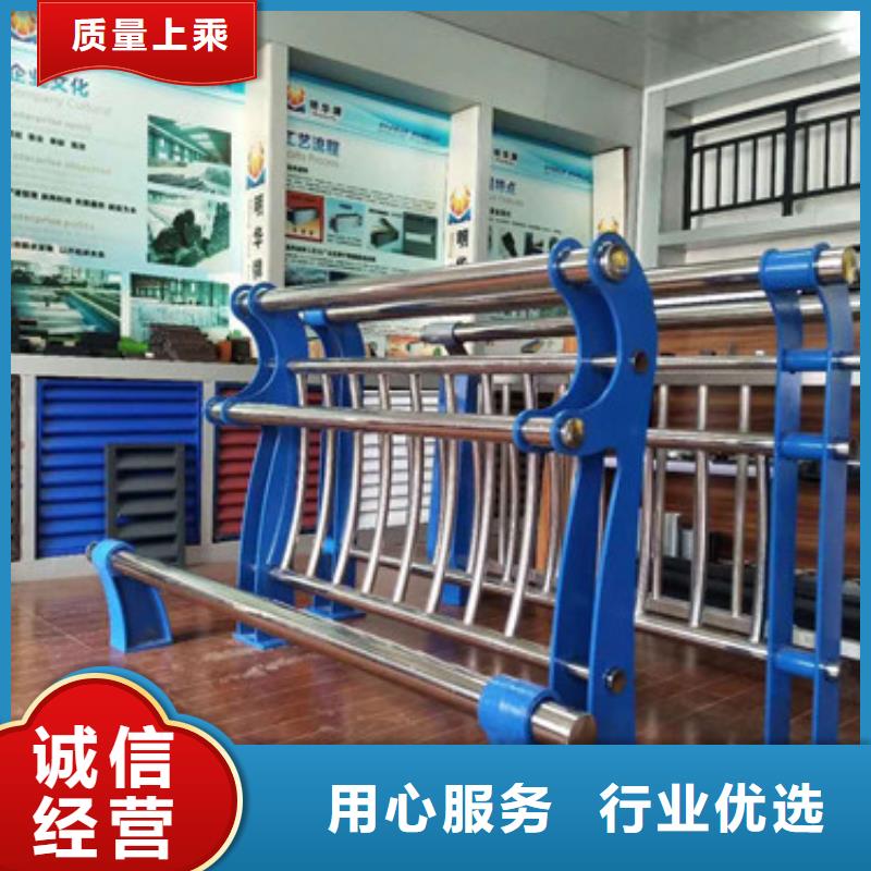 【不銹鋼護欄】,不銹鋼復(fù)合管經(jīng)久耐用