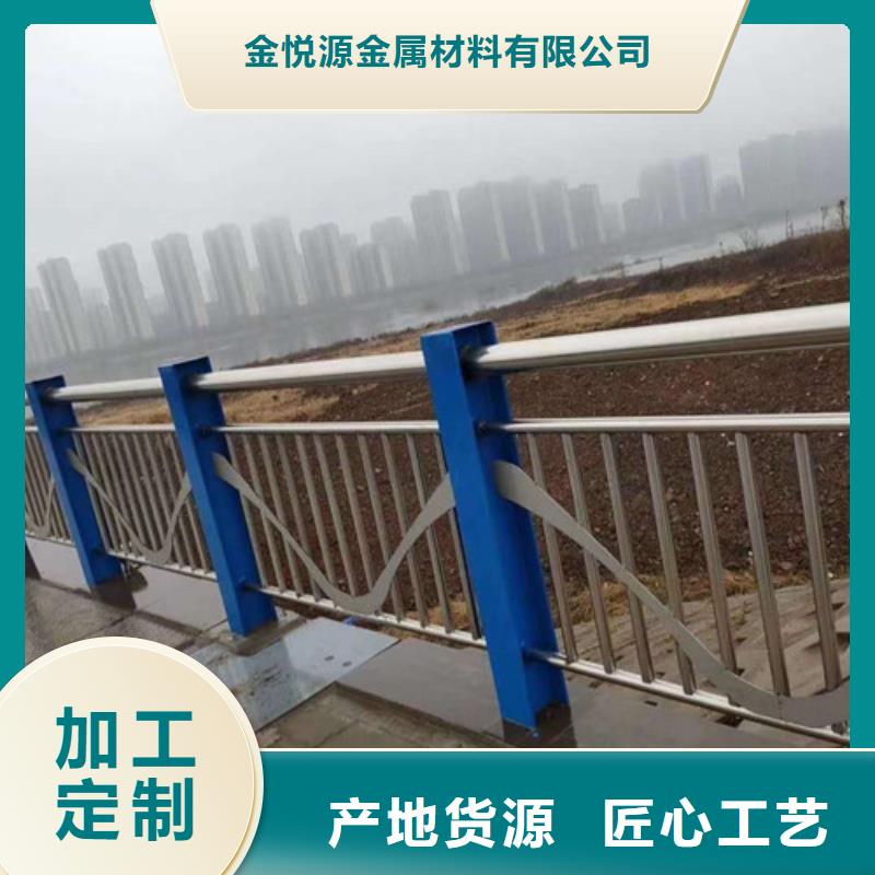 不銹鋼護欄熱鍍鋅立柱現(xiàn)貨采購