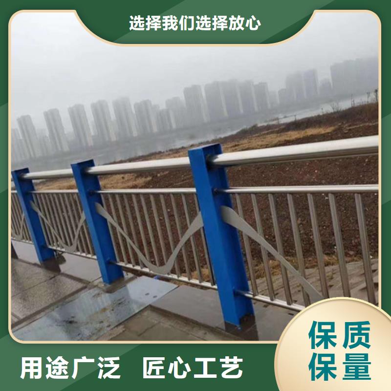 不銹鋼護(hù)欄橋梁防撞護(hù)欄按需定制