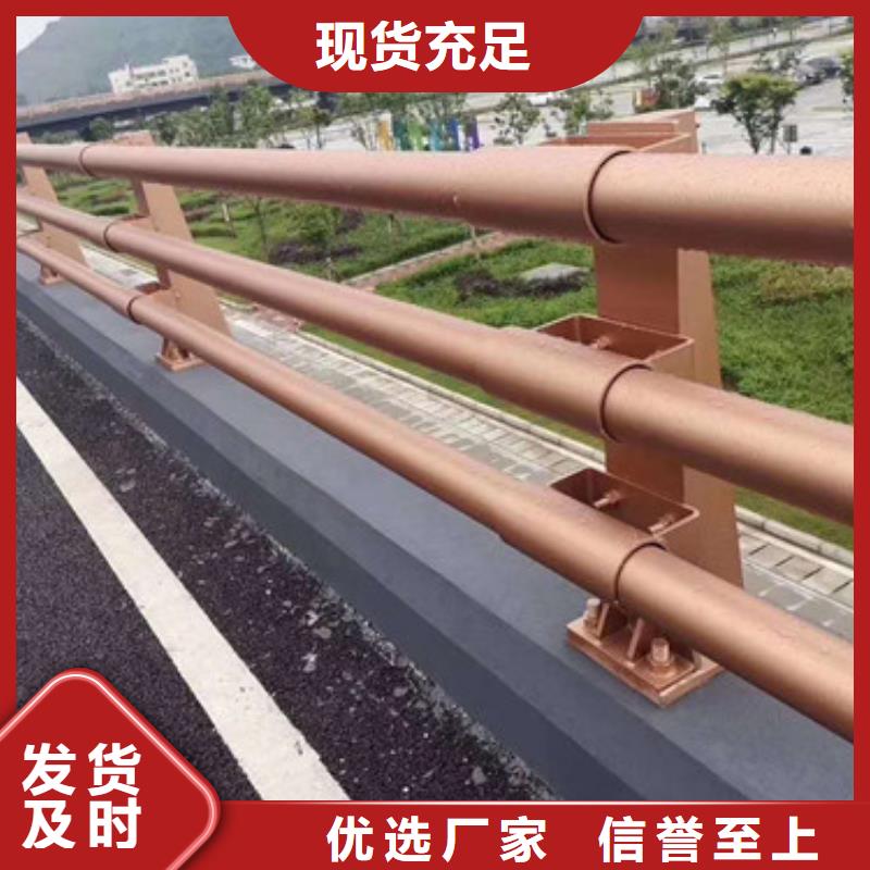 不銹鋼護欄熱鍍鋅立柱現(xiàn)貨采購