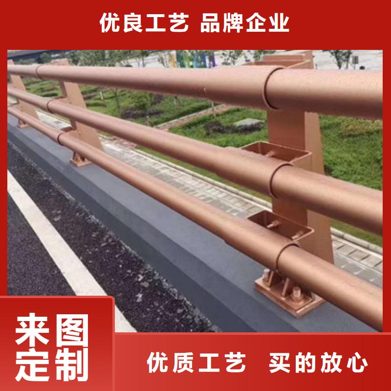 不銹鋼護(hù)欄河道防撞欄桿廠家直銷直供
