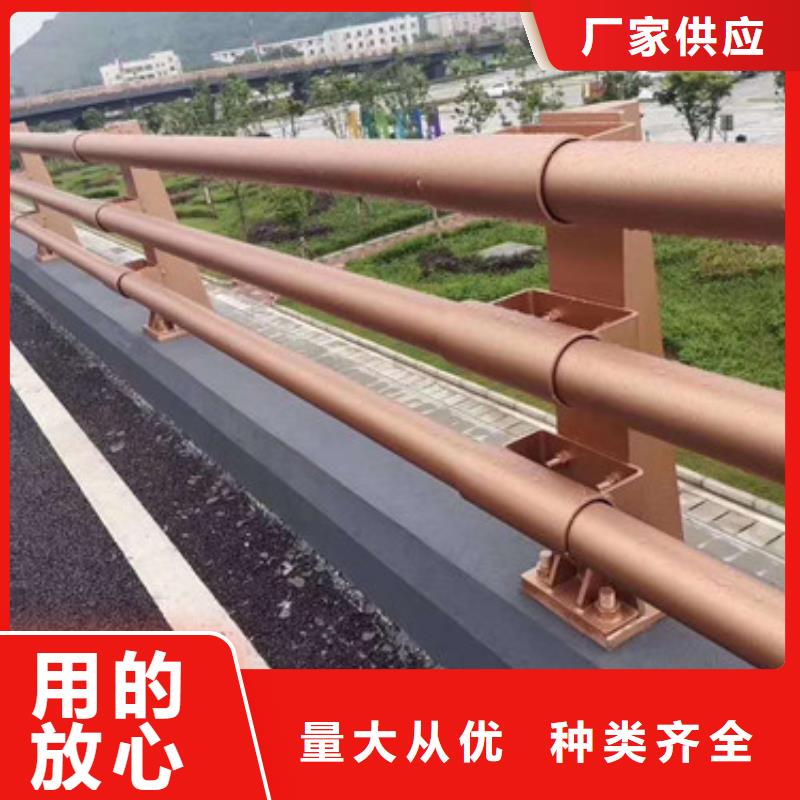 不銹鋼護(hù)欄【中央分隔欄】貼心服務(wù)
