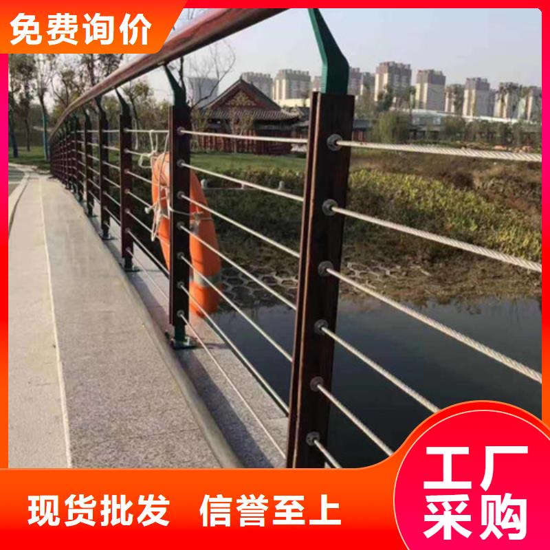 不銹鋼護欄【波形護欄】規(guī)格齊全