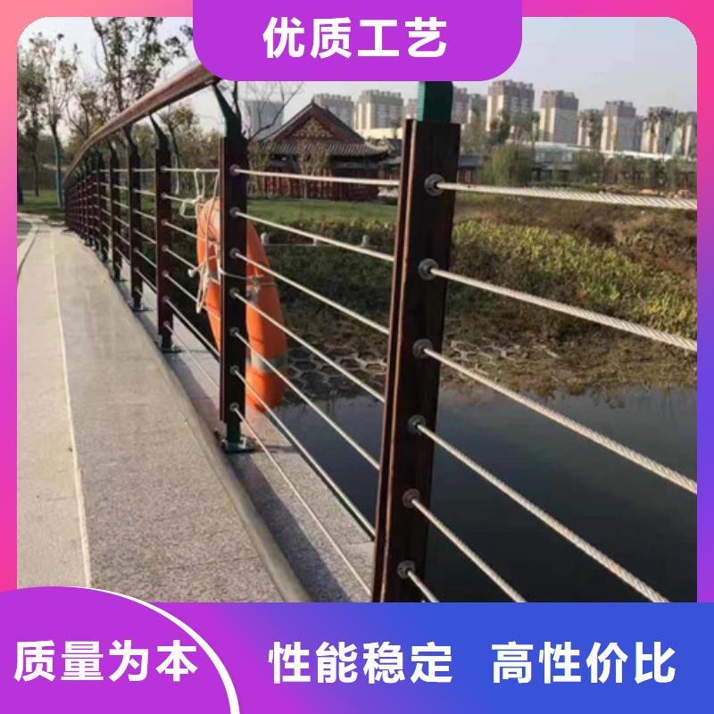 不銹鋼護(hù)欄橋梁防撞護(hù)欄按需定制