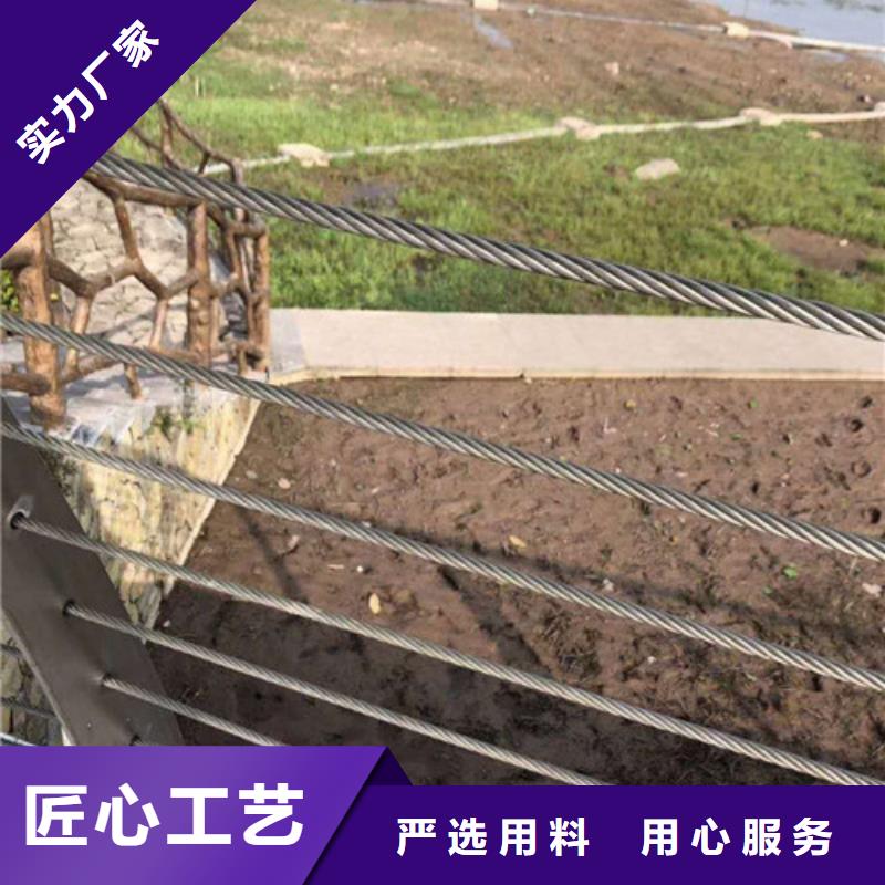 【不銹鋼護(hù)欄】【市政護(hù)欄】發(fā)貨及時(shí)