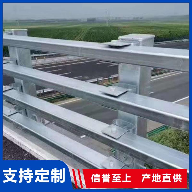 不銹鋼護欄橋梁防撞護欄按需定制