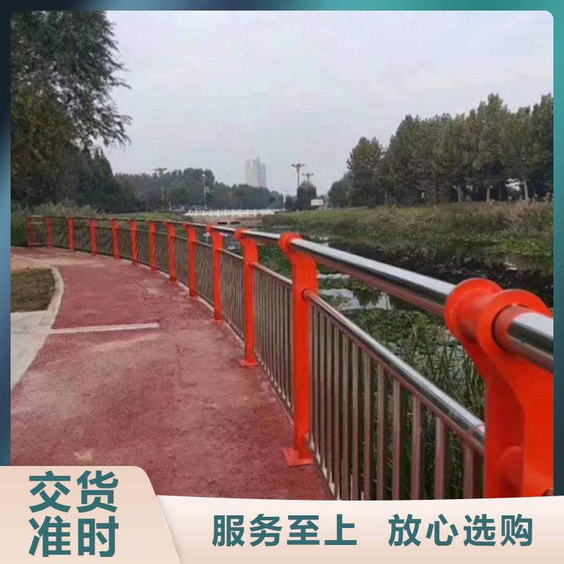 不銹鋼護欄熱鍍鋅立柱現(xiàn)貨采購