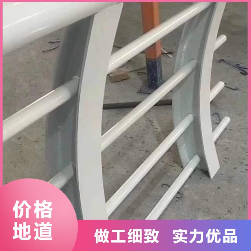 不銹鋼護欄【中央分隔欄】貼心服務