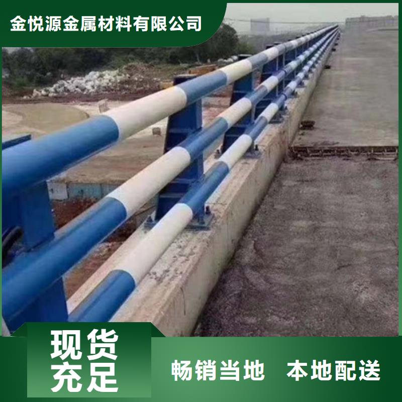 不銹鋼護(hù)欄橋梁防撞護(hù)欄按需定制