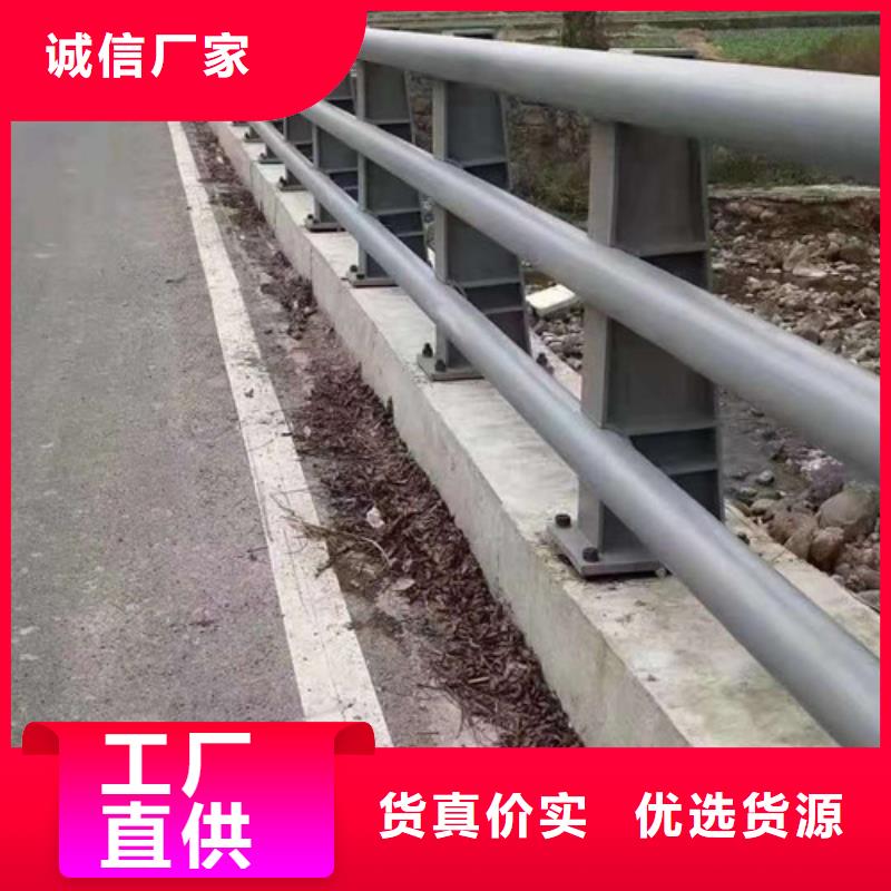 不銹鋼護(hù)欄_【防撞護(hù)欄】品質(zhì)有保障
