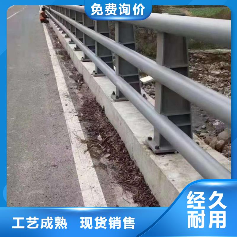 不銹鋼護(hù)欄【中央分隔欄】貼心服務(wù)
