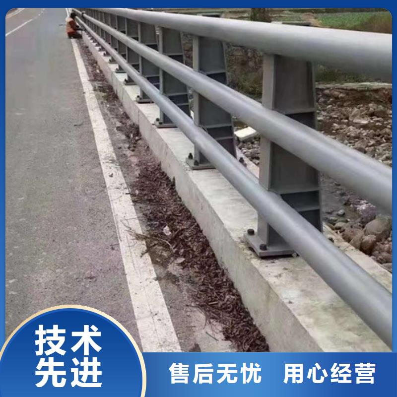不銹鋼護欄304不銹鋼復(fù)合管支持非標(biāo)定制