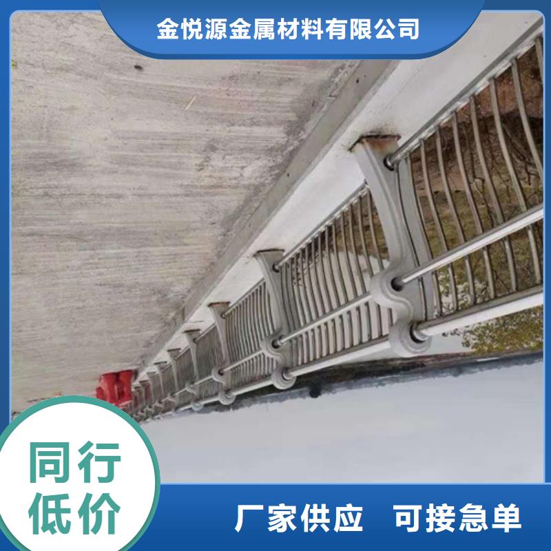 【不銹鋼護(hù)欄】【市政護(hù)欄】發(fā)貨及時(shí)