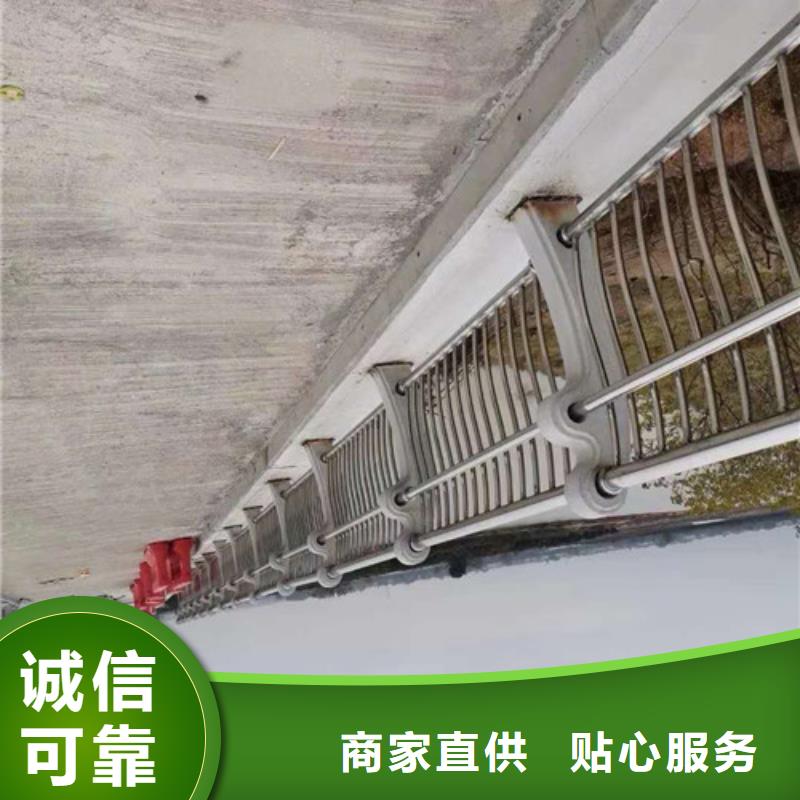 不銹鋼護(hù)欄橋梁防撞護(hù)欄按需定制