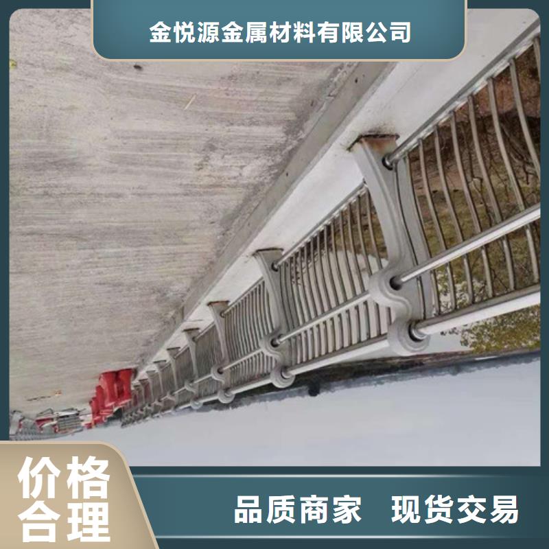 不銹鋼護(hù)欄河道防撞欄桿廠家直銷直供