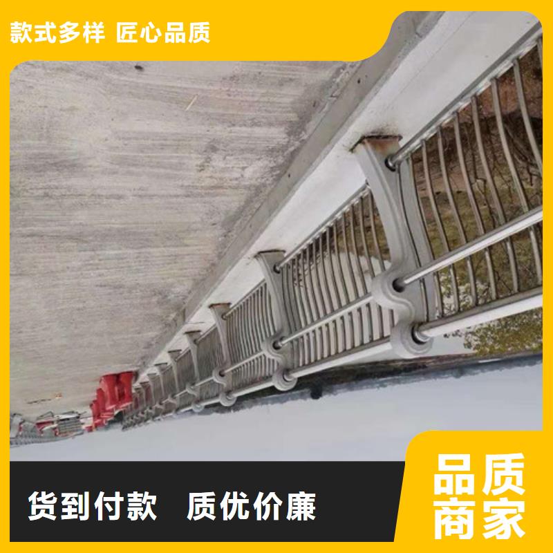 不銹鋼護欄304不銹鋼復(fù)合管支持非標(biāo)定制