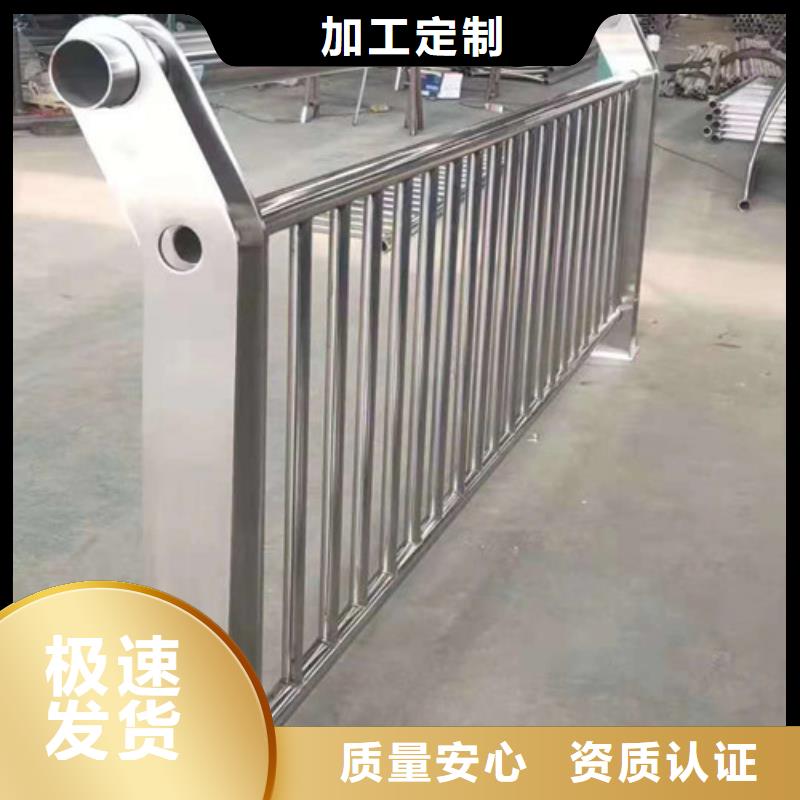不銹鋼護(hù)欄河道防撞欄桿廠家直銷直供