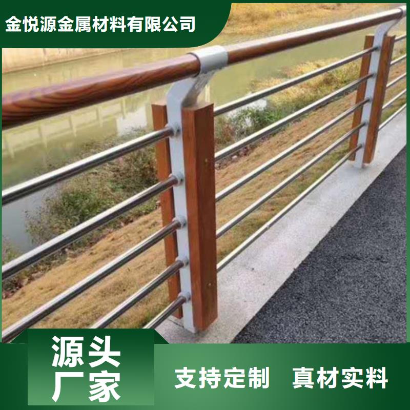 不銹鋼護(hù)欄【中央分隔欄】貼心服務(wù)