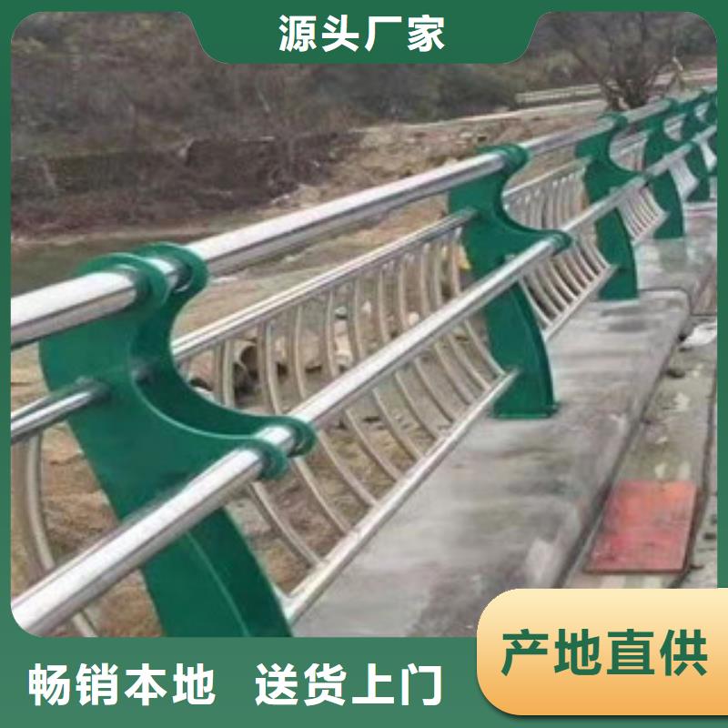 复合管桥梁防撞护栏厂家经验丰富