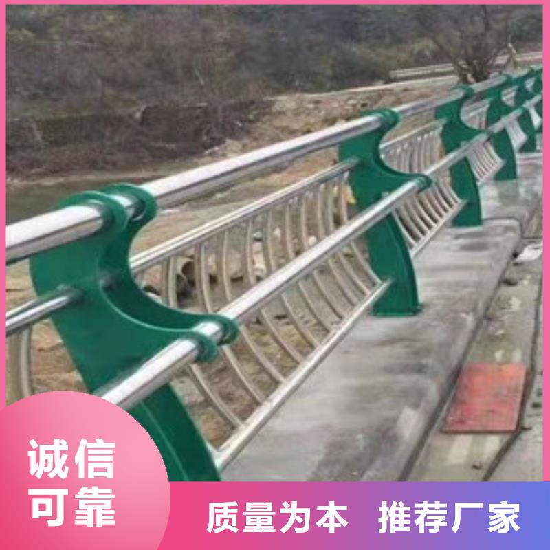 復(fù)合管,木棧道拉索護(hù)欄選擇我們選擇放心