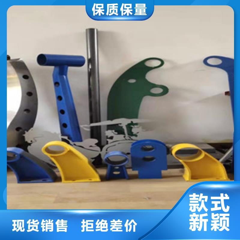 復(fù)合管交通防撞圍欄工廠自營