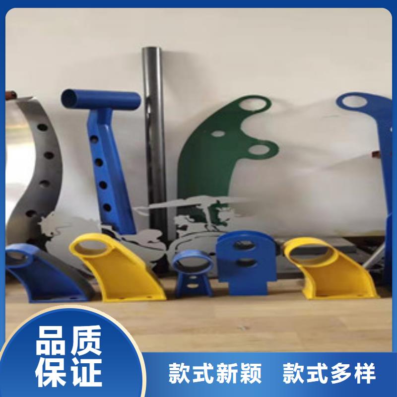 復(fù)合管不銹鋼絲繩護欄品質(zhì)值得信賴