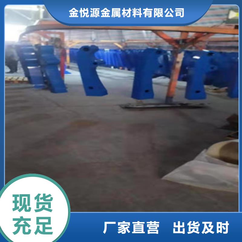 復合管,鍍鋅噴塑防撞欄核心技術