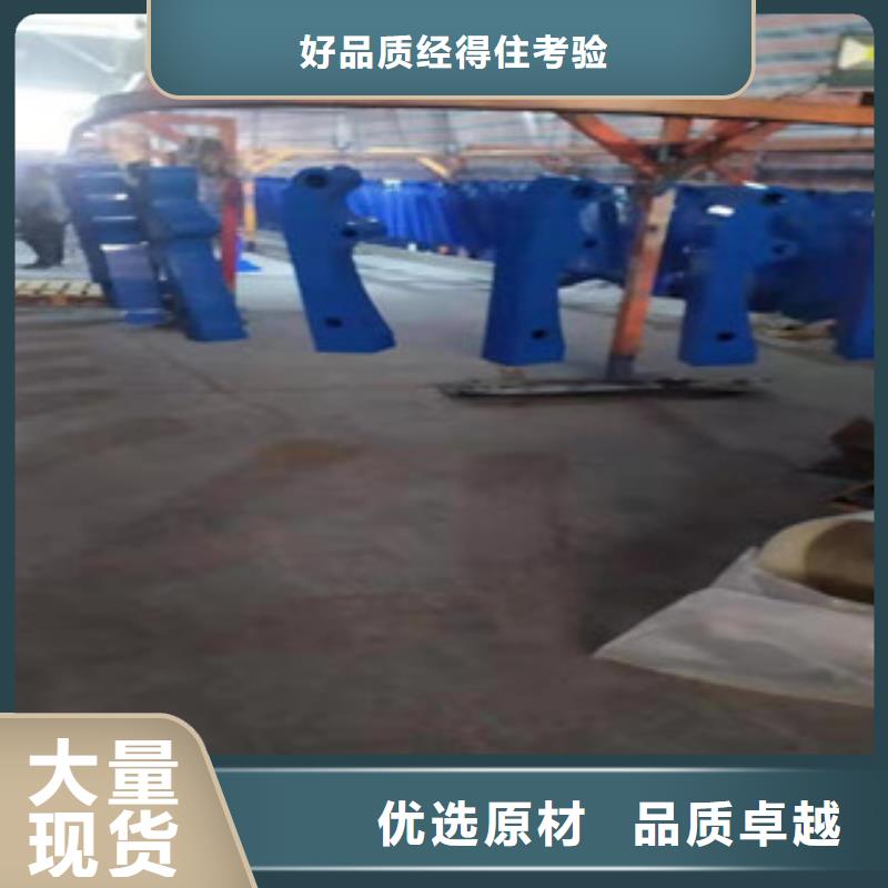复合管【市政护栏】免费安装