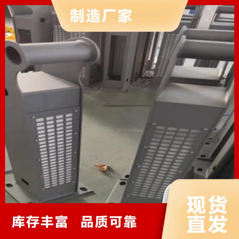 復(fù)合管-【鍍鋅波形護(hù)欄】產(chǎn)地工廠