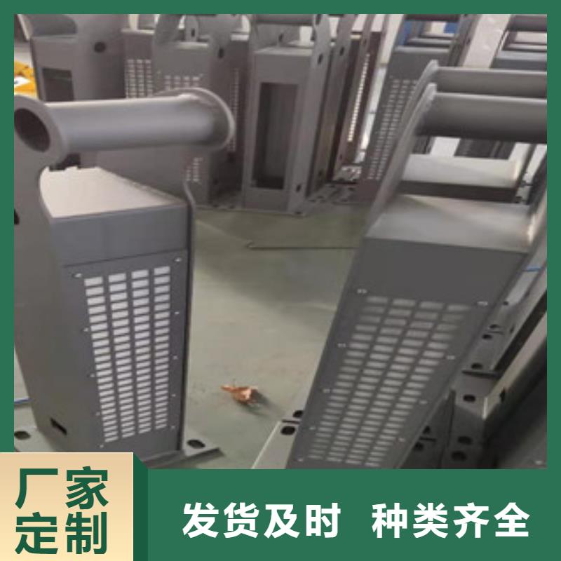 复合管【市政护栏】工厂现货供应