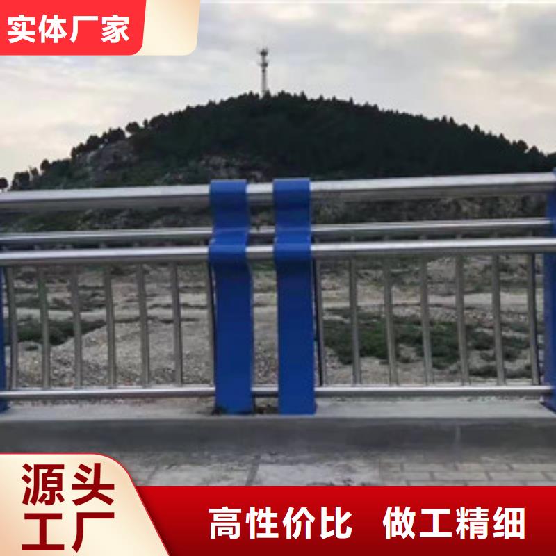 復(fù)合管【河道護(hù)欄】生產(chǎn)型