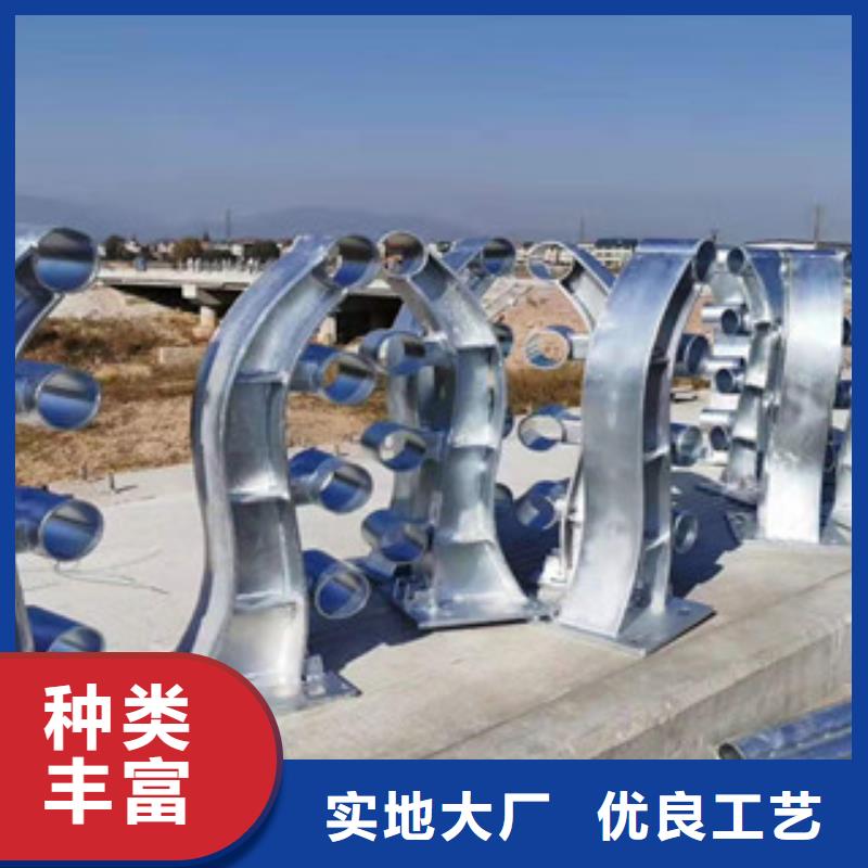 復(fù)合管_鋼管梁柱式護(hù)欄品質(zhì)優(yōu)選