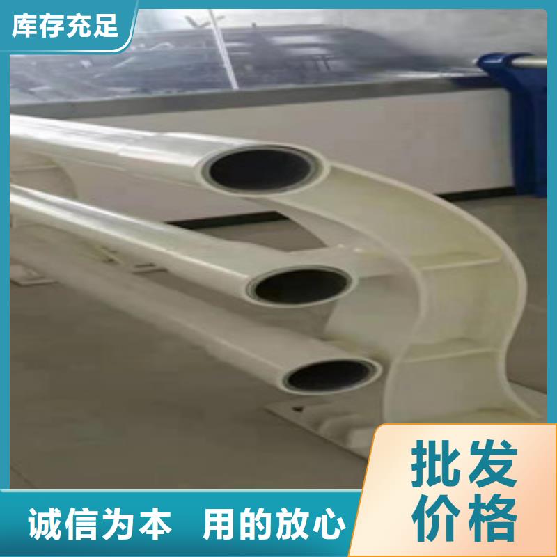 復(fù)合管不銹鋼絲繩護(hù)欄現(xiàn)貨銷售