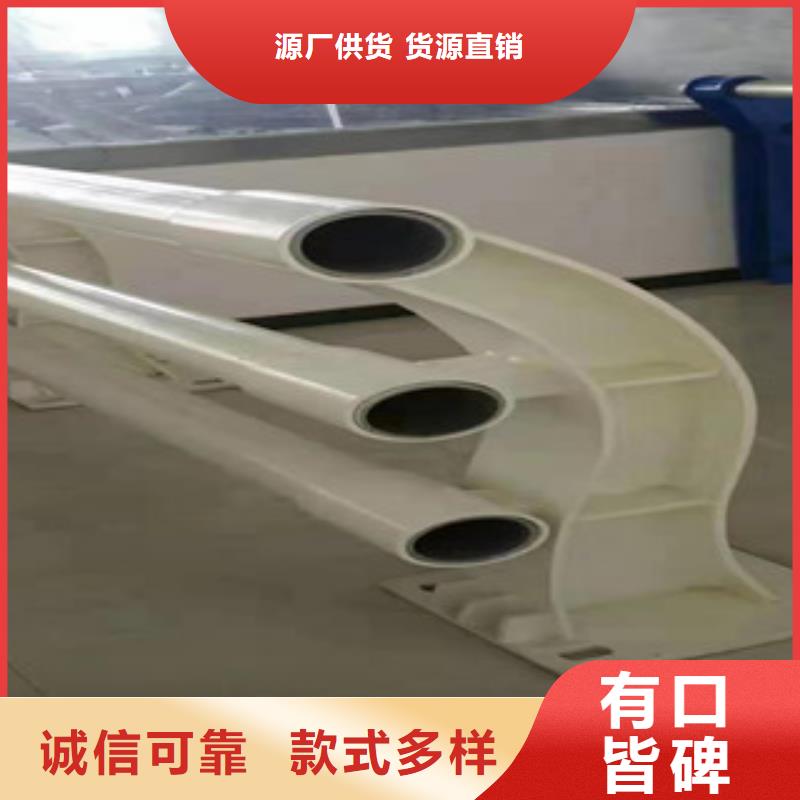 复合管_不锈钢复合管专业设计