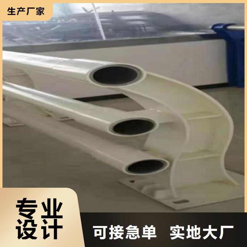 復(fù)合管_不銹鋼復(fù)合管專(zhuān)業(yè)設(shè)計(jì)