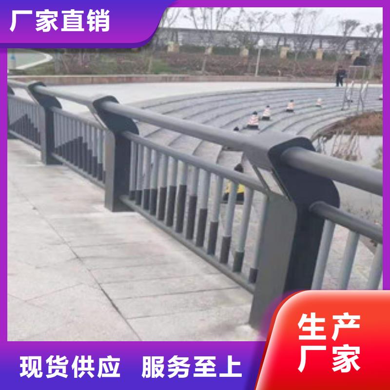 復(fù)合管交通防撞圍欄工廠自營