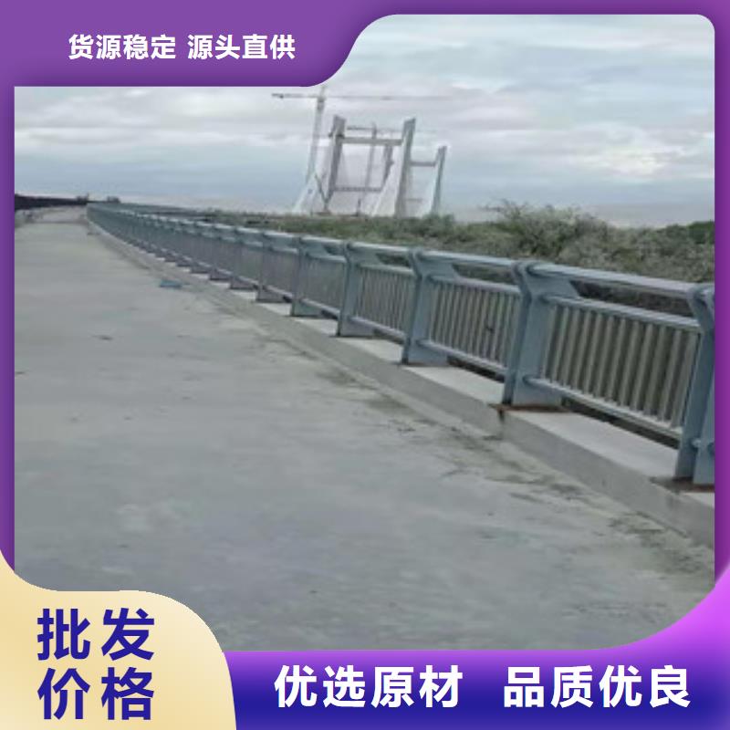 复合管_防护栏量大从优