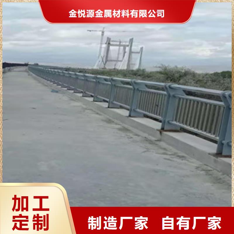 復(fù)合管【河道護(hù)欄】生產(chǎn)型