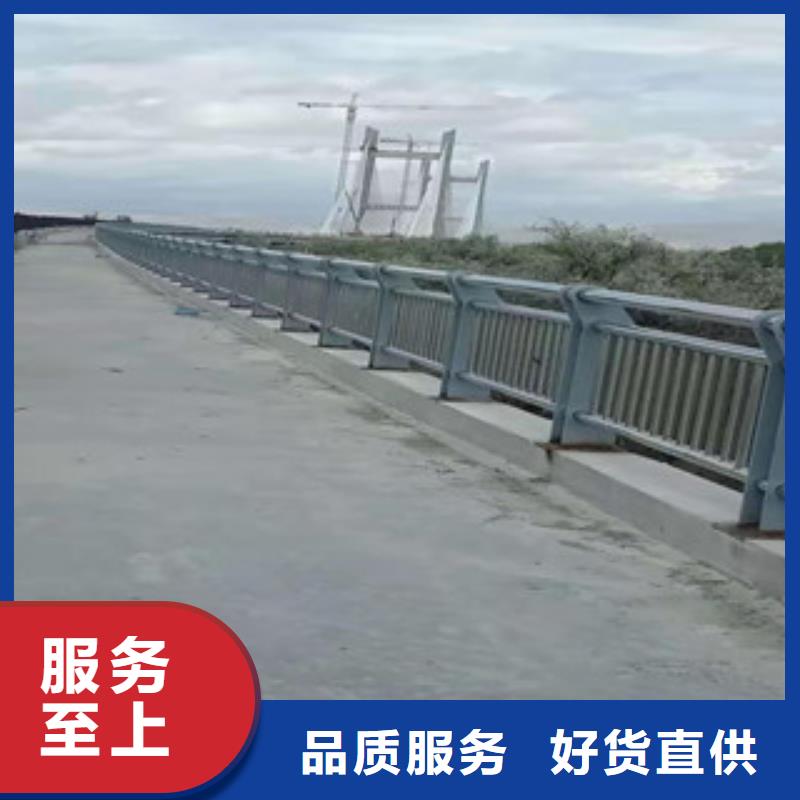 復(fù)合管交通防撞圍欄工廠自營