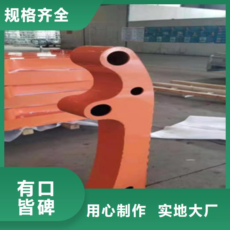 复合管_LED防护栏杆原料层层筛选