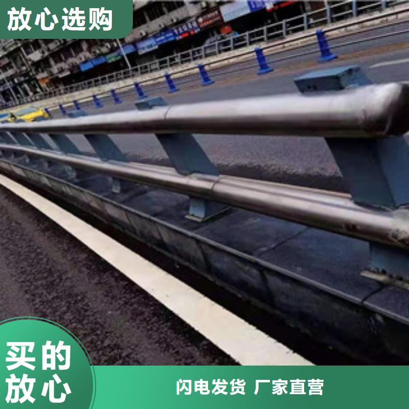 復(fù)合管鍍鋅波形護(hù)欄品質(zhì)做服務(wù)