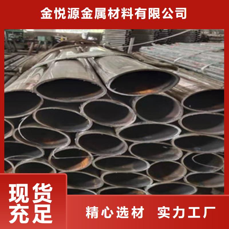 復合管防護欄一手價格