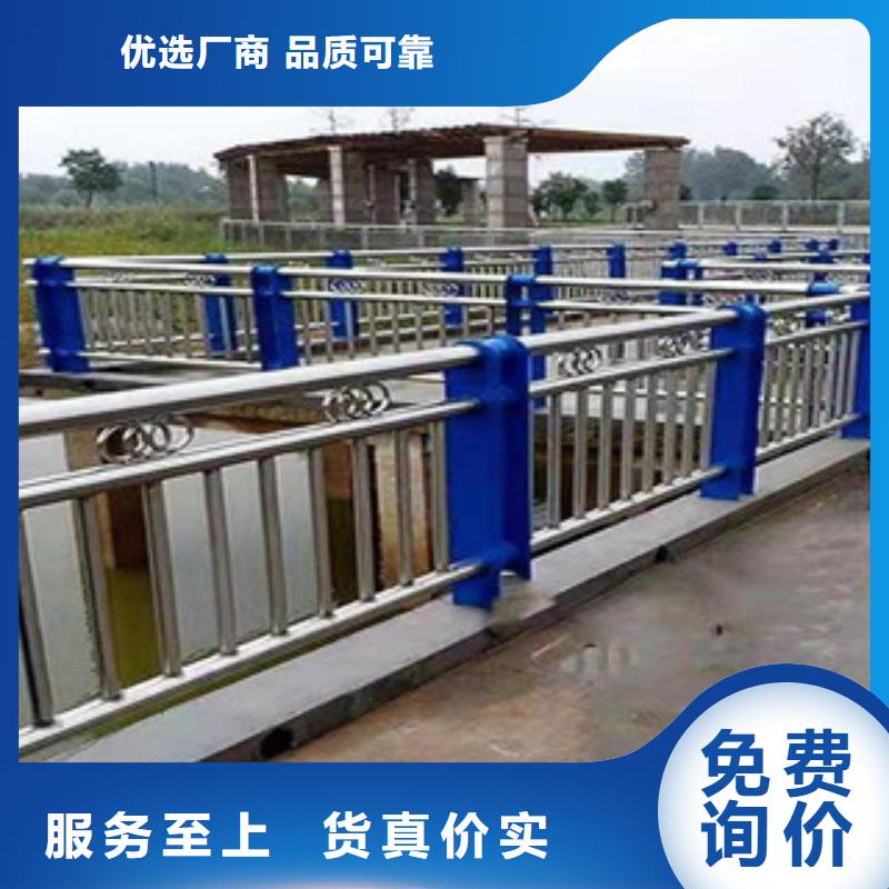 复合管_LED防护栏杆原料层层筛选