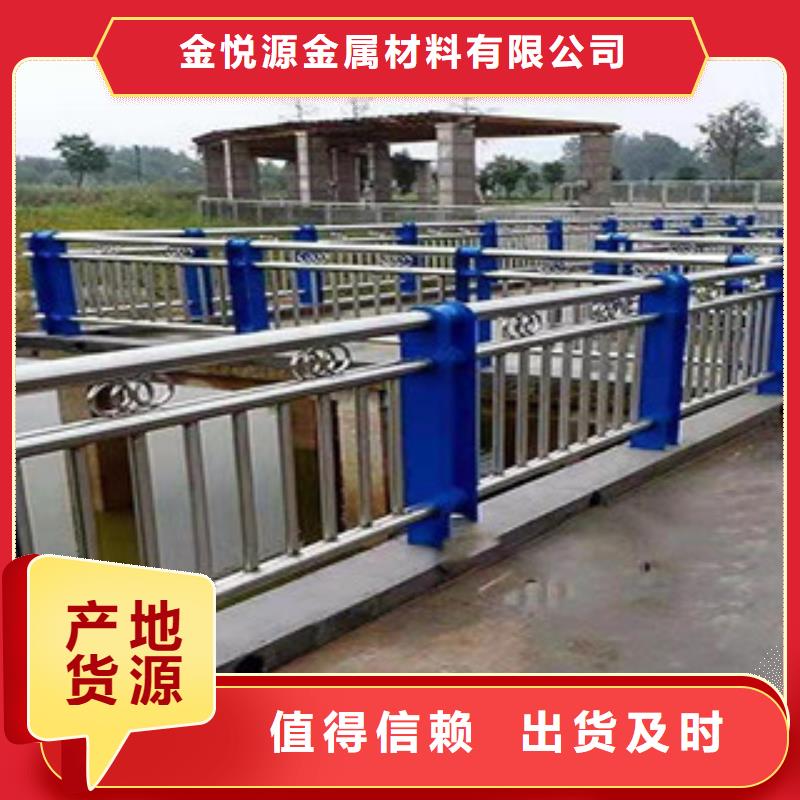 复合管_【不锈钢复合管】源头采购
