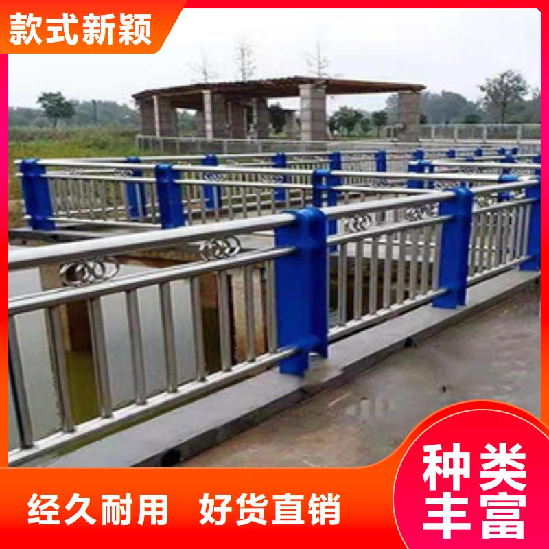 復合管防護欄一手價格