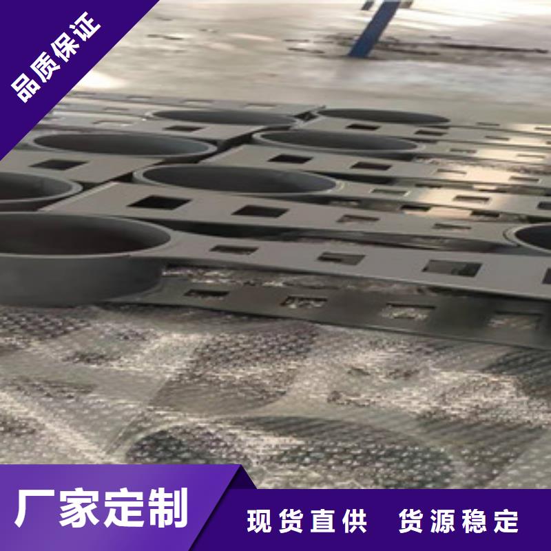 復(fù)合管【中央分隔欄】研發(fā)生產(chǎn)銷售