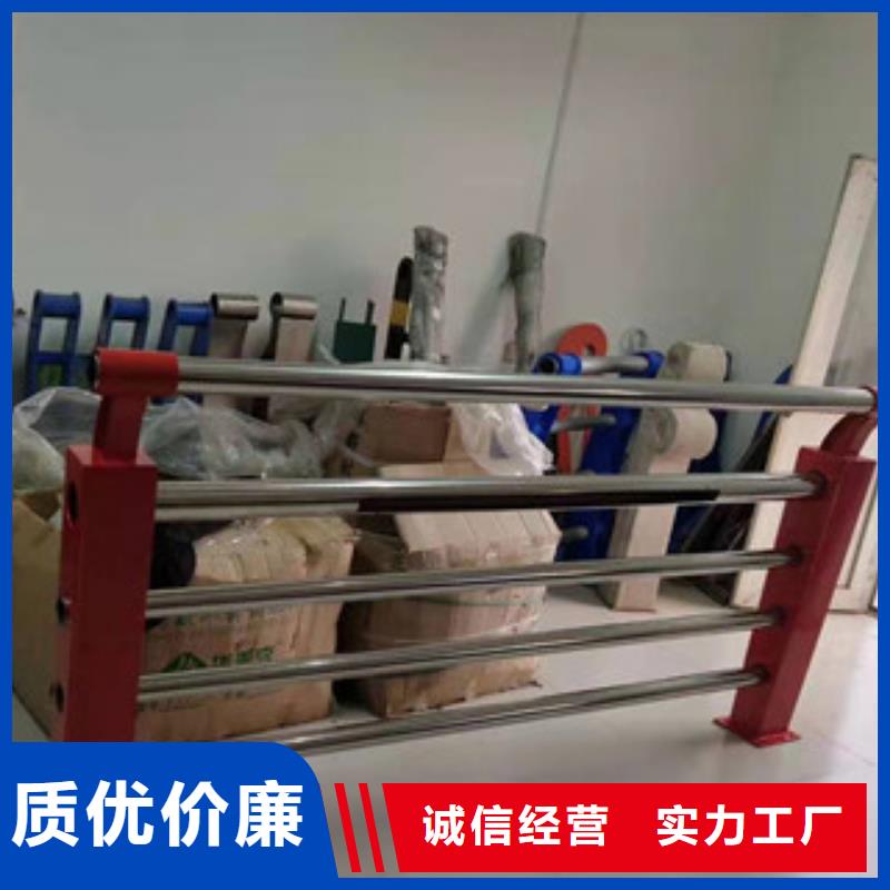 复合管_防护栏量大从优