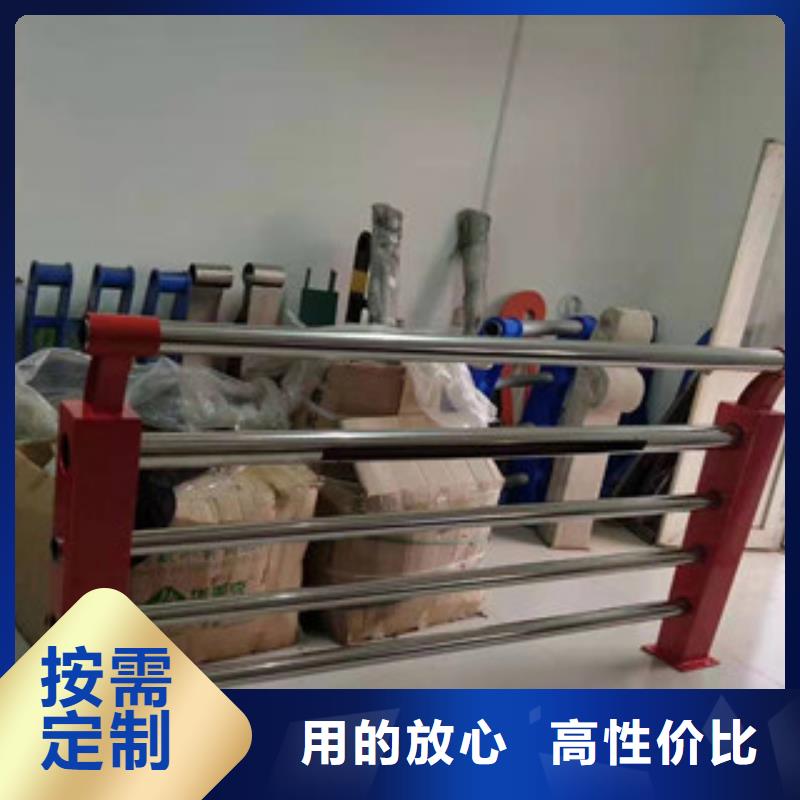 復(fù)合管-【鋁合金護(hù)欄】?jī)?yōu)良工藝