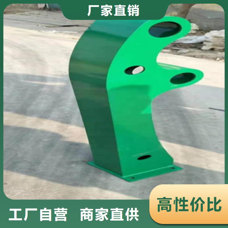 复合管-防撞护栏立柱放心购