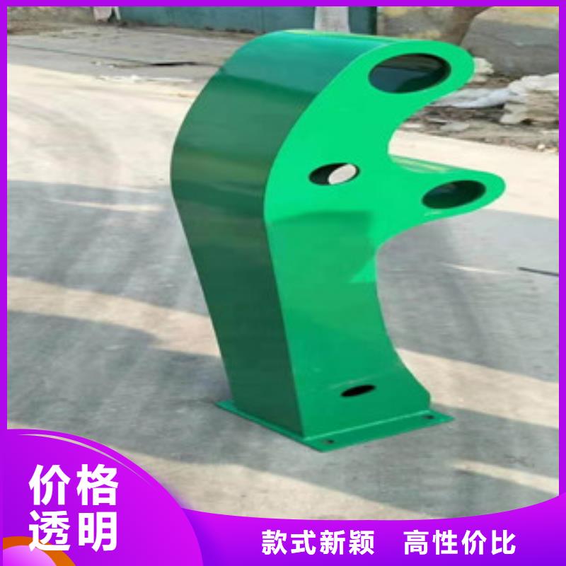 復(fù)合管【河道護(hù)欄】生產(chǎn)型